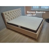 Односпальная кровать "Борно" с подъемным механизмом 90*200